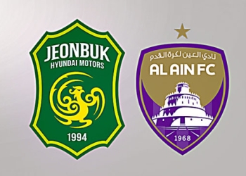 Posibles rivales del América en el Mundial de Clubes
