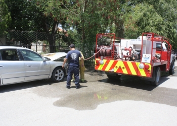 Al pendiente Bomberos de cualquier emergencia