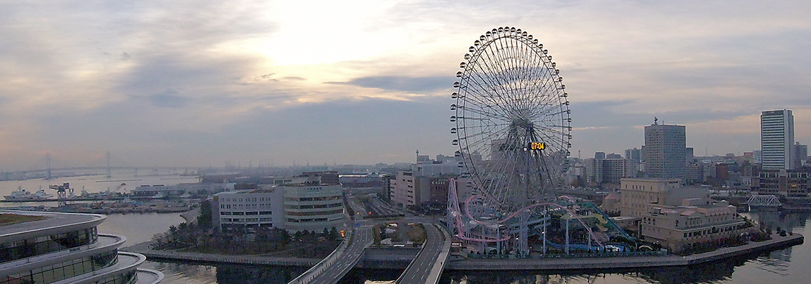 América ya esta en Yokohama