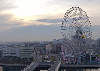 América ya esta en Yokohama