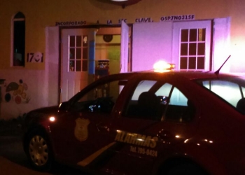 Roban de nuevo en colegio privado