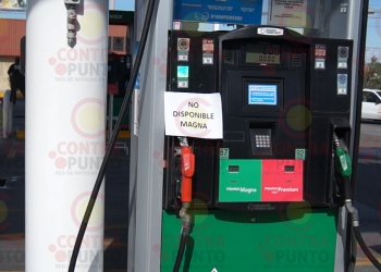 Gasolineras de Piedras Negras ya presentan desabasto de gasolina