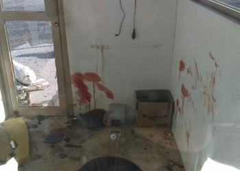 Recaban información importante sobre homicidio de vigilante