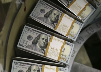 Interviene Banxico para proteger al peso