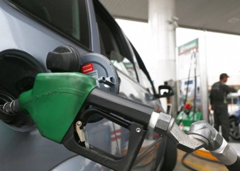 No cambiarán los precios de la gasolina para este miércoles