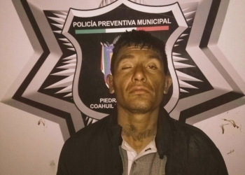 Ya no se dio a conocer nada sobre la supuesta agresión hacia tres ladrones