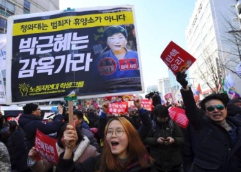 La Corte Constitucional de Corea del Sur confirma destitución de presidenta