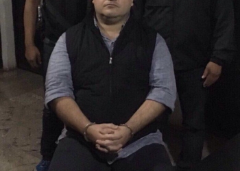 Un vuelo privado, clave para detener a Duarte