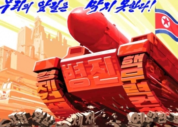 ¿Qué pasaría si hay una guerra entre EU y Corea del Norte?
