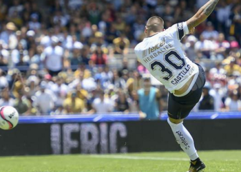 Pumas termina con el invicto de Lobos