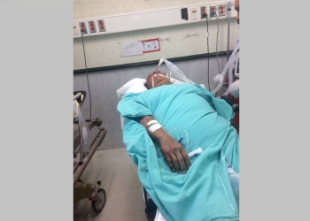 Investigan muerte de empleada doméstica