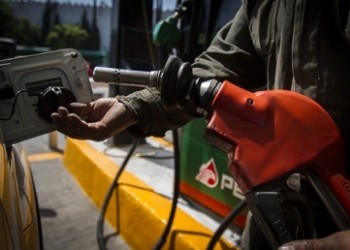 Gasolinas se venden en un centavo menos este fin de semana