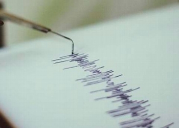 Reportan sismo en Saltillo