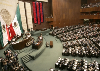 Diputados aprueban Ley de Seguridad Interior en comisión