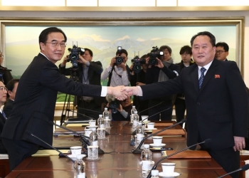 Norcorea y Surcorea inician primera reunión en más de dos años