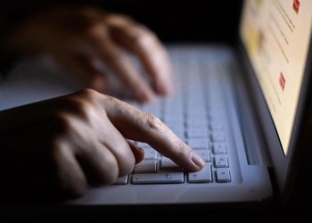 Pasa autoridad por alto difamación por internet