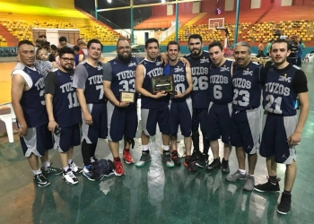 Tuzos se lleva el campeonato del básquetbol empresarial