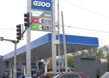 Asaltan gasolinera G500