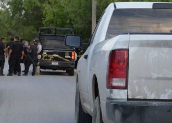 Denuncias contra corporaciones policiacas están bajo investigación