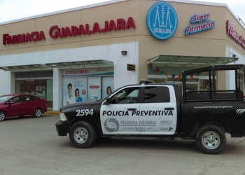 Siguen bajo investigación asaltos a negocios