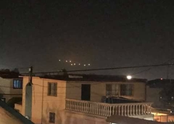 Asombra luces en cielos de Piedras Negras