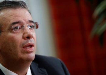 Hay mayores riesgos de incrementos en tasas de interés, tras decisión de la FED: Banxico