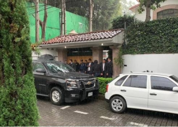 CEM expresa su apoyo a Norberto Rivera tras agresión