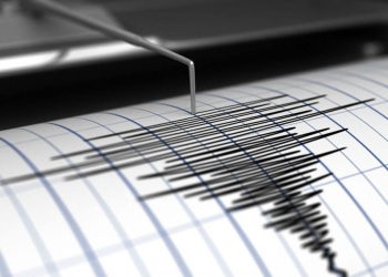 Temblor en Perú de 5.5 grados causa pánico