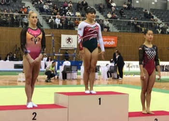 Alexa Moreno gana medalla de oro en Japón