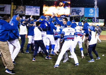 Charros de Jalisco en la final de la LMP