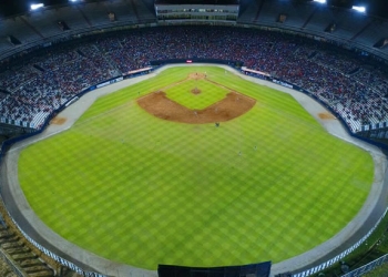 Serie del Caribe se jugara en Panamá