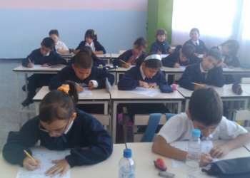 SEDU prepara alumnos para Olimpiada del Conocimiento