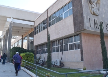 Suspenden a Carlos Aguilar, líder del SUTIMSS