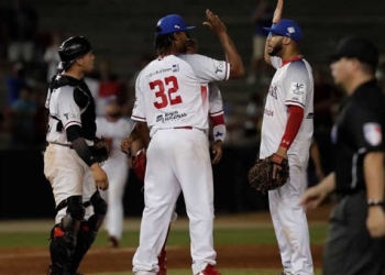 Panamá es el segundo equipo finalista en la Serie del Caribe 2019