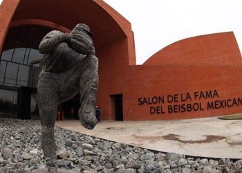 López Obrador inaugurara el Salón de la Fama del Béisbol Mexicano