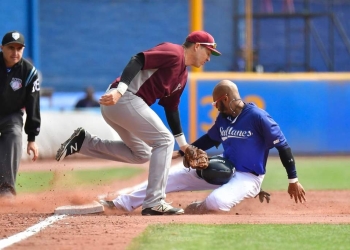 Algodoneros no pudo con Sultanes