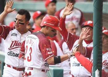 Campeche cae en su visita al estadio de Diablos Rojos                      