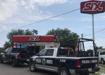 Investigan asalto a depósito y buscan a los responsables
