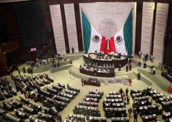 Cámara de Diputados proponen cambios a Reforma Educativa