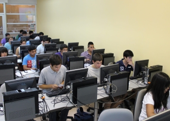 SEP lanza segunda convocatoria para estudiar bachillerato en línea