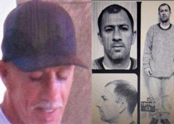 Detienen a otro israelí buscado por Interpol