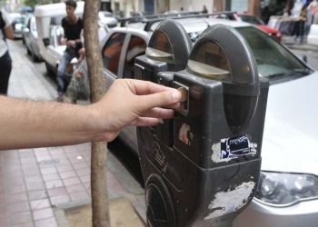 Turistas y ciudadanos se quejan de parquímetros