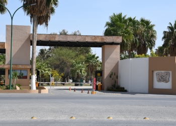 Rosario Robles y lujosa residencia en Torreón