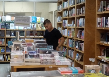 Realizará EDUCAL venta nocturna