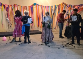 Casa de las Artes celebra su noche mexicana