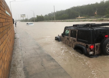 Saltillo inundado