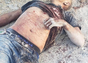 FGE sigue investigando homicidio de joven en sector Periodistas