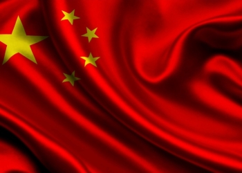 China emitiría la primera moneda digital respaldada por un Banco Central