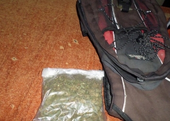 Detienen a cinco que transportaban marihuana en mochilas