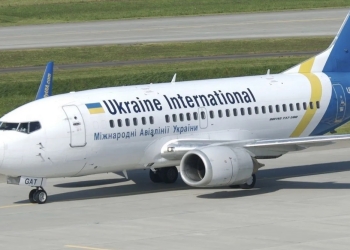 En cuestión de horas, cae avión y reportan temblor en Irán